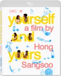 YOURSELF AND YOURS [blu-ray]