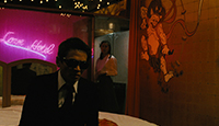 LOVE HOTEL