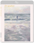 in water [blu-ray]