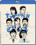 TYPHOON CLUB [blu-ray]
