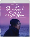 ON THE BEACH AT NIGHT ALONE [blu-ray]