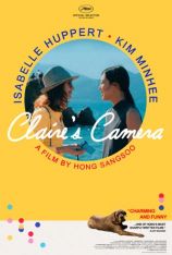 CLAIRE'S CAMERA [poster]