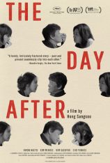THE DAY AFTER [poster]