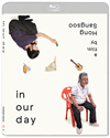 IN OUR DAY [blu-ray]