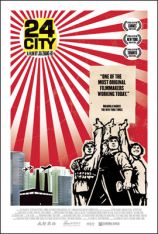 24 CITY [poster]