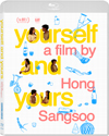 YOURSELF AND YOURS [blu-ray]